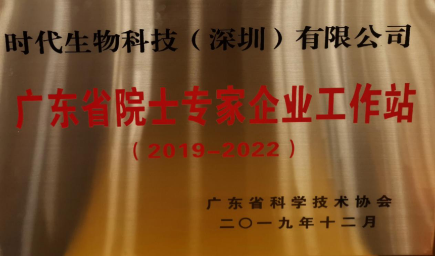 图片 3.png